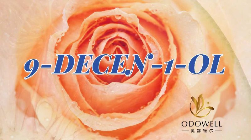 يقدم Odowell مميزًا 9-Decen-1-OL لتطبيقات العطور والعناية الشخصية المتفوقة