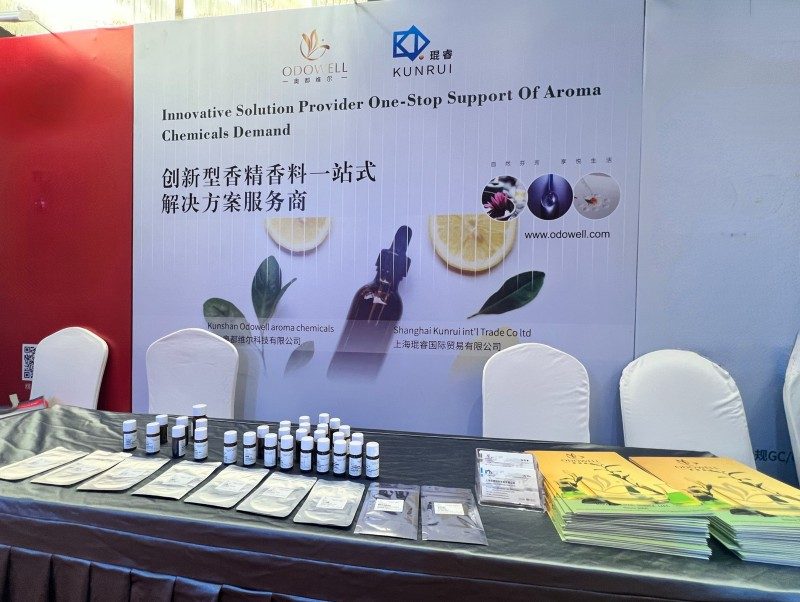 مع أكثر من عقدين من الخبرة، تقدم ODOWELL في المنتدى الدولي للعلوم والتكنولوجيا في مجال العطور ومستحضرات التجميل لعام 2025