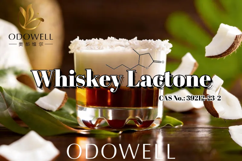 ​توصي شركة ODOWELL باستخدام ويسكي لاكتون لتطبيقات النكهات المعتقة وجوز الهند والنكهات المحمصة