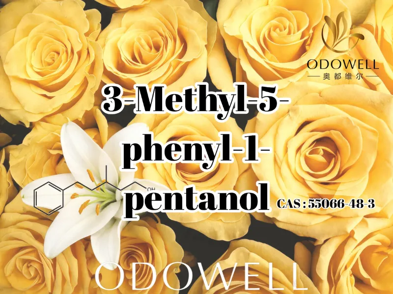 توصي ODOWELL باستخدام 3-Methyl-5-phenyl-1-pentanol لتطبيقات العطور الزهرية المنعشة والشبيهة بالورد